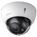 CAMARA IP DOMO 2MP VARIFOCAL MOTORIZADO 40M IR