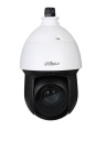 Camara PTZ de 2 Megapixeles 25x de Zoom Optico Starlight