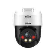 [DH-SD2A500NB-GNY-A-PV] Cámara PT IP Smart de 5MP con Doble Iluminación